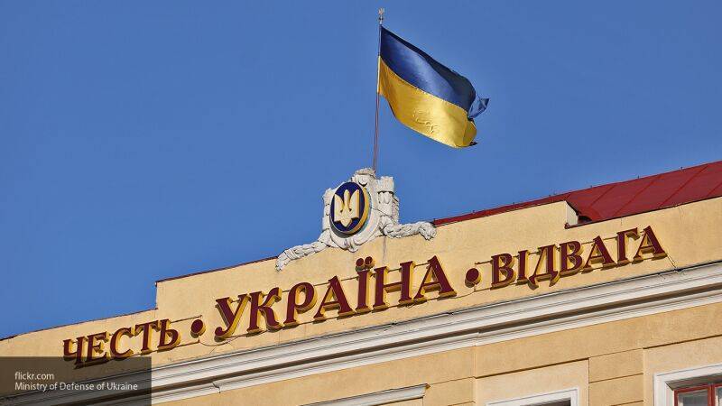 Киев лишил Москву земли под строительство посольства РФ на Украине через три года