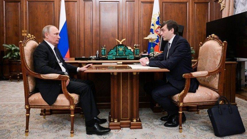 Кравцов доложил президенту о дате начала выплат надбавок учителям в России