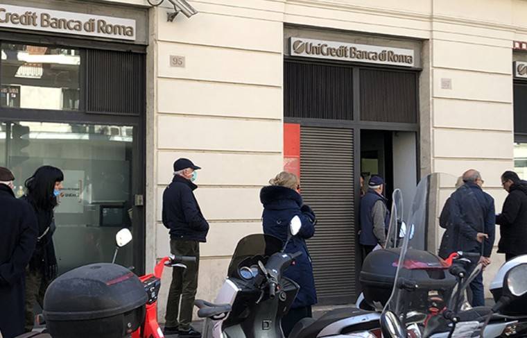 Банковский сектор Италии назван очагом возможного мирового кризиса