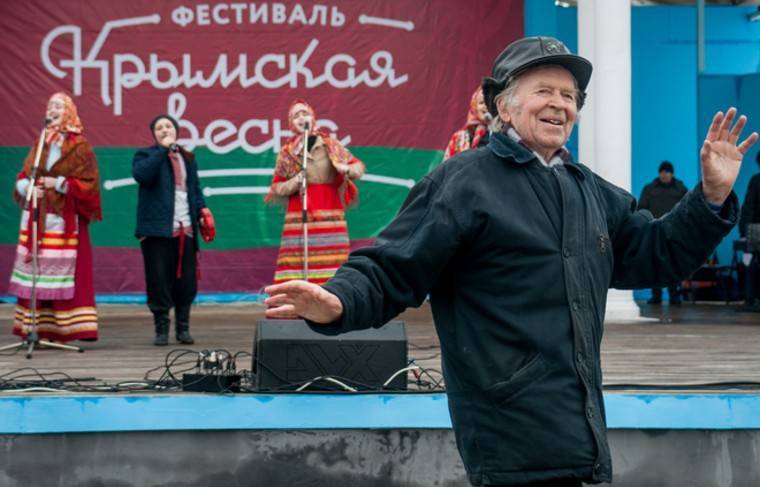 Владивосток отменил фестиваль «Крымская весна»