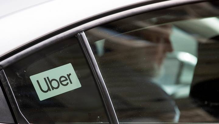 Uber совершил аварийную остановку на бирже