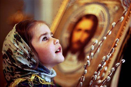 Какой церковный праздник сегодня — 13 марта 2020, отмечают православные христиане, церковный календарь, именины сегодня