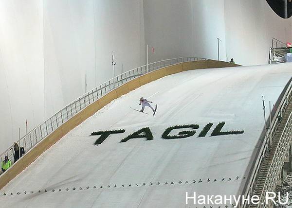 Этап Кубка мира по прыжкам на лыжах с трамплина в Нижнем Тагиле полностью отменен