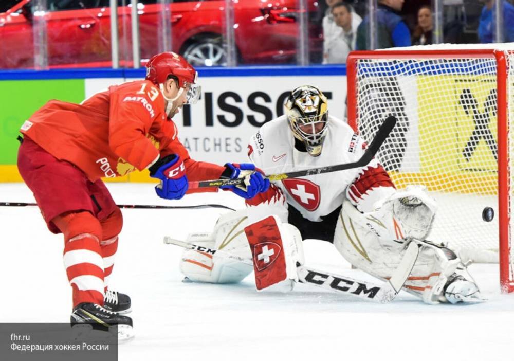 Международной федерации хоккея советуют отменить ЧМ-2020 в Швейцарии