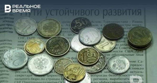 Мидхат Шагиахметов озвучил экономический прогноз на 2020 год