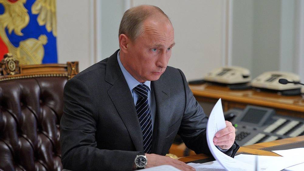 Путин заявил, что уровень участия государства в экономике РФ сбалансирован