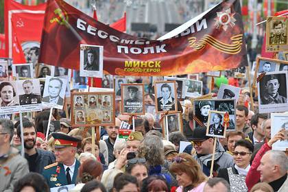 В Белоруссии в третий раз отказались регистрировать «Бессмертный полк»