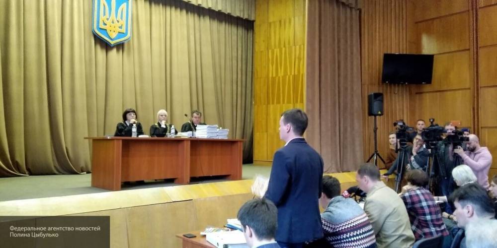 Уголовное дело возбудили после срыва конференции по Донбассу