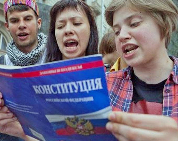 Изменение Конституции поддержали все регионы России