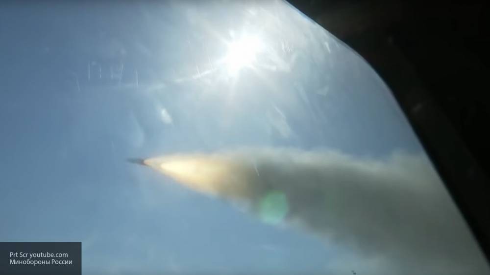 ВВС США рассказали о судьбе обломков взорвавшейся ракеты-носителя "Циклон-3"