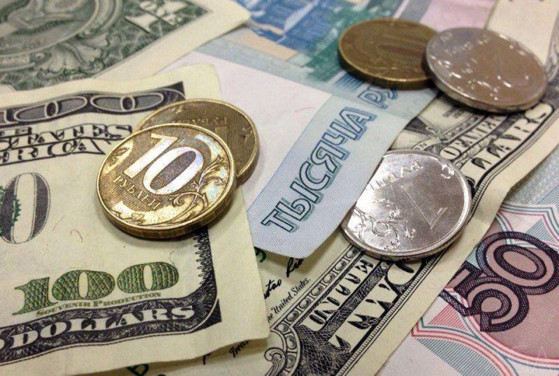 Эксперт спрогнозировал динамику роста рубля на два года