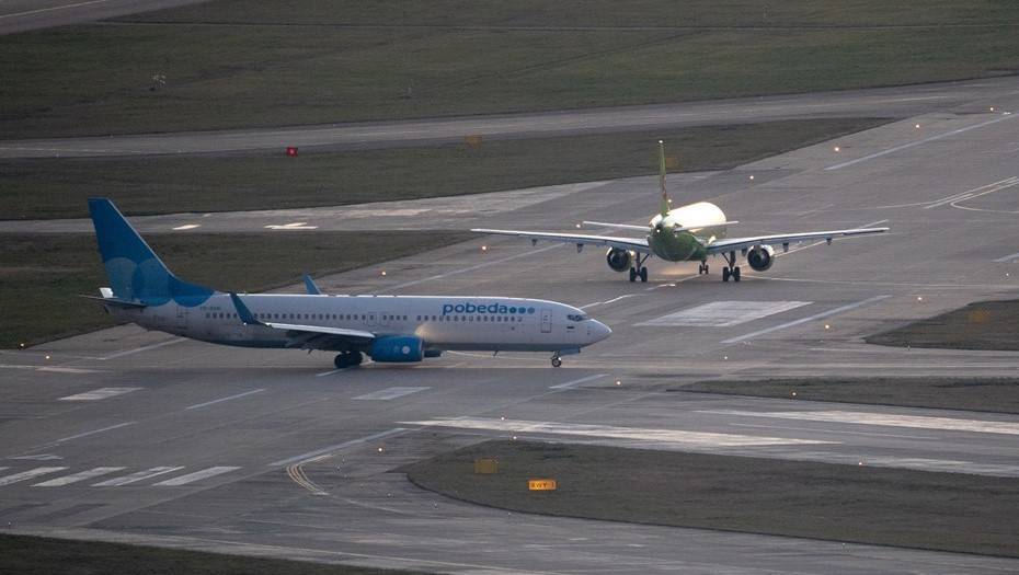"Победа" временно приостановила полеты из Москвы в Чехию и Словакию