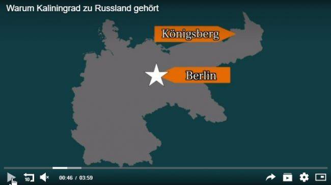 СМИ: Калининград был частью Германии, пока его не аннексировала Россия