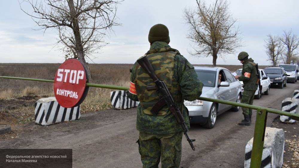 Reuters сообщил, что Украина запретила въезд жителям ЛДНР из-за коронавируса