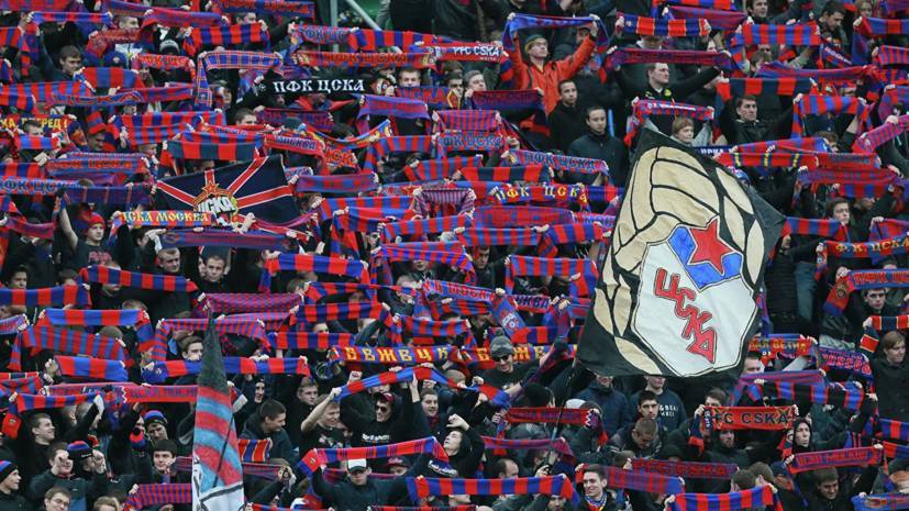ЦСКА не вернёт деньги владельцам абонементов за не посещённые матчи