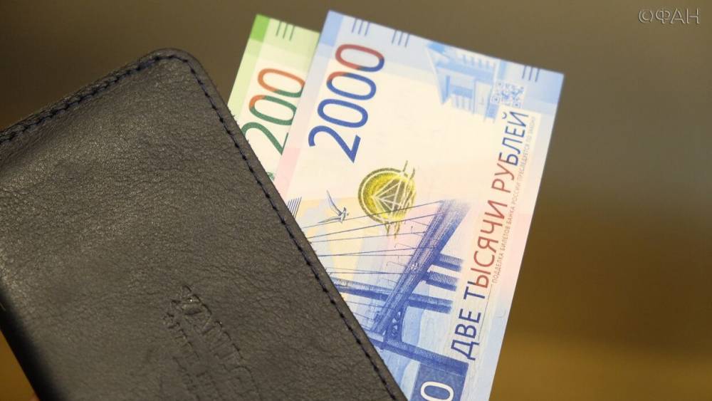 В «Гознаке» рассказали о способах защиты российских банкнот от коронавируса