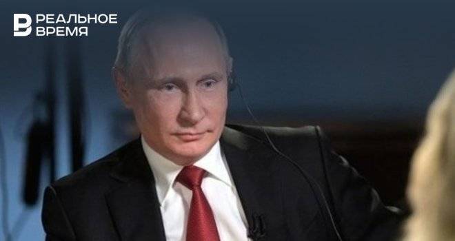 Путин рассказал, почему топ-менеджеры госкомпаний получают миллионные зарплаты