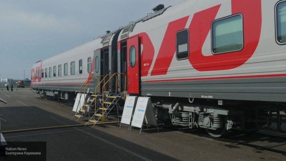РЖД решила отменить поезда в Прагу из-за пандемии коронавируса