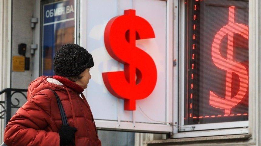 Аналитик Goldman Sachs назвал сроки восстановления курса до 61 рубля за доллар