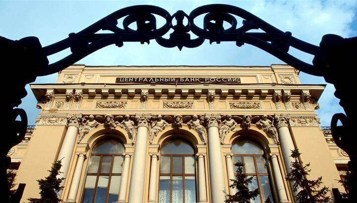 Банк России оценил влияние курса рубля на инфляцию