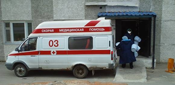 В ХМАО разыскивают девять человек, приехавших из стран с эпидемией коронавируса