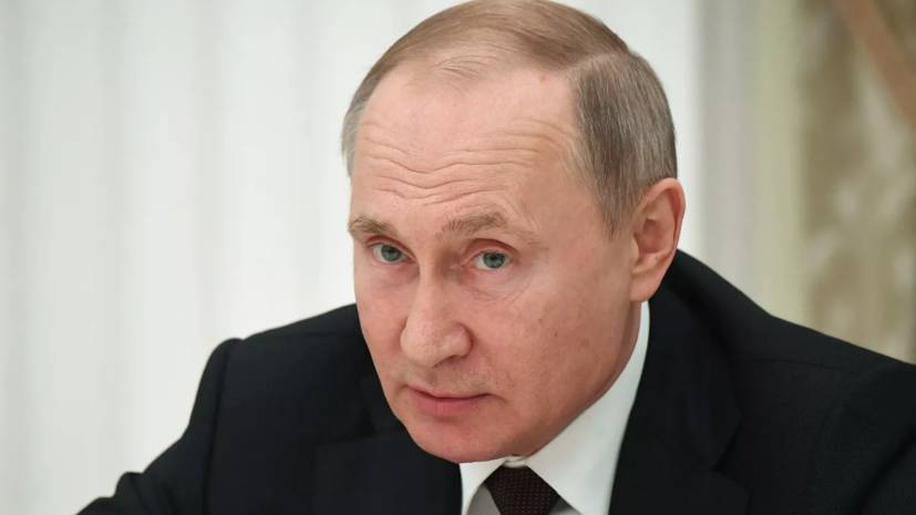 Путин провёл совещание в Совбезе по вопросам Идлиба и коронавируса