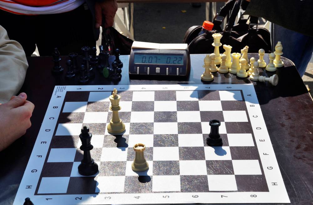 Шахматный турнир в Екатеринбурге пройдет без присутствия зрителей