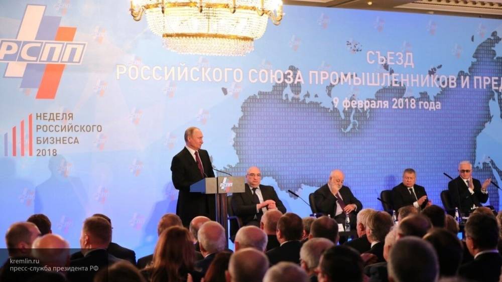 Съезд РСПП с участием Путина перенесли на осень из-за коронавируса