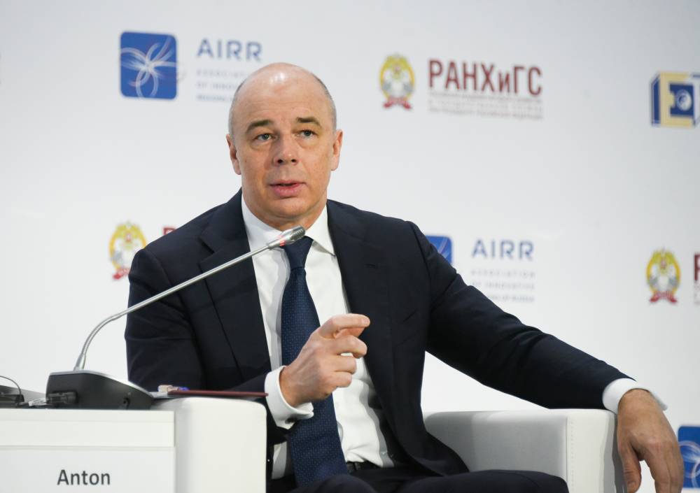 Силуанов не согласился с возможностью рецессии в российской экономике