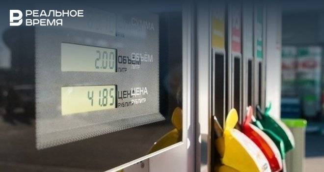 Нефтяные компании заявили, что не будут поднимать цены на АЗС выше инфляции