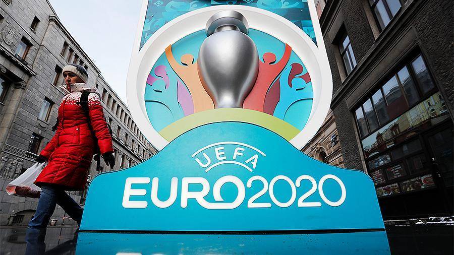 Россия предложила принять у себя дополнительные матчи Евро-2020, пока во всем мире отменяют массовые мероприятия