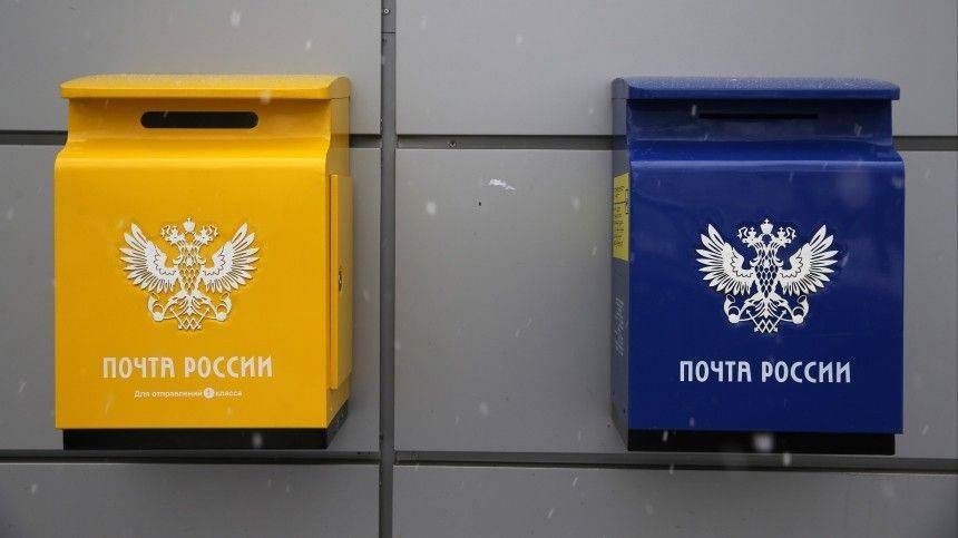 Сельский почтальон из Башкортостана стала героиней проекта «Гордость России»