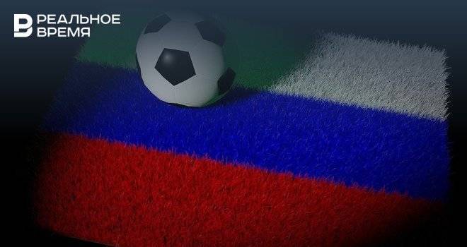Чемпионат России по футболу могут приостановить на две недели
