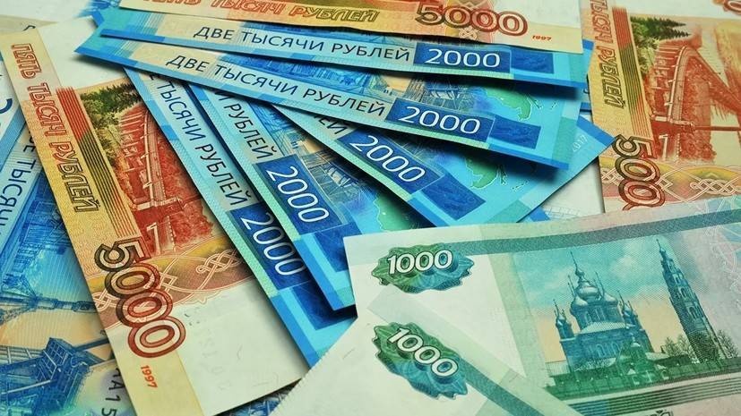Собственные доходы Ростовской области выросли на 37% за пять лет