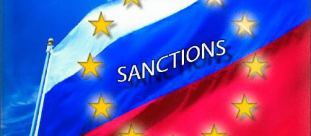 В Италии предложили механизм для поэтапной отмены антироссийских санкций