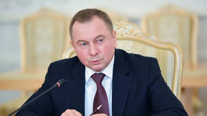 Глава МИД Белоруссии обсудил с Помпео вопросы энергетики