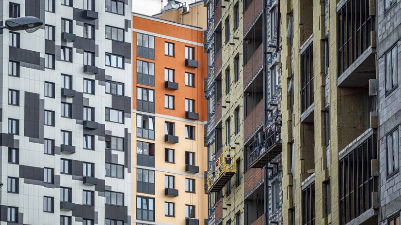 Эксперт оценила возможность возникновения ажиотажного спроса на жильё в России