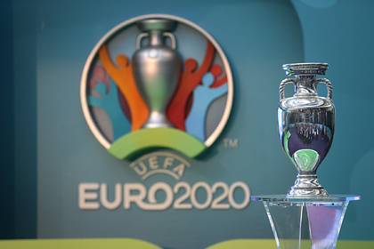 Россия выразила готовность принять больше матчей Евро-2020