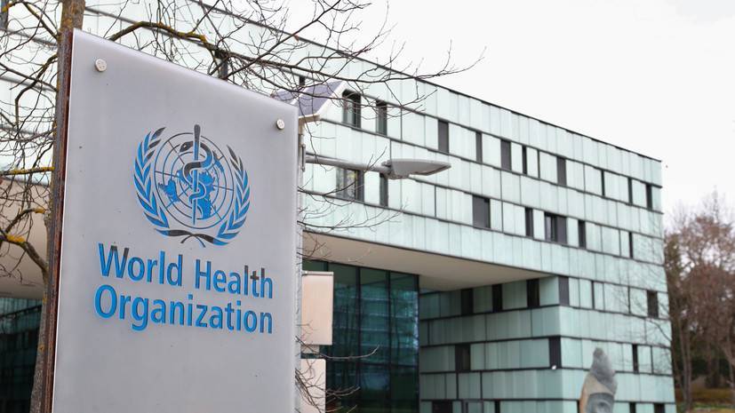 Гендиректор ВОЗ назвал Европу эпицентром пандемии коронавируса