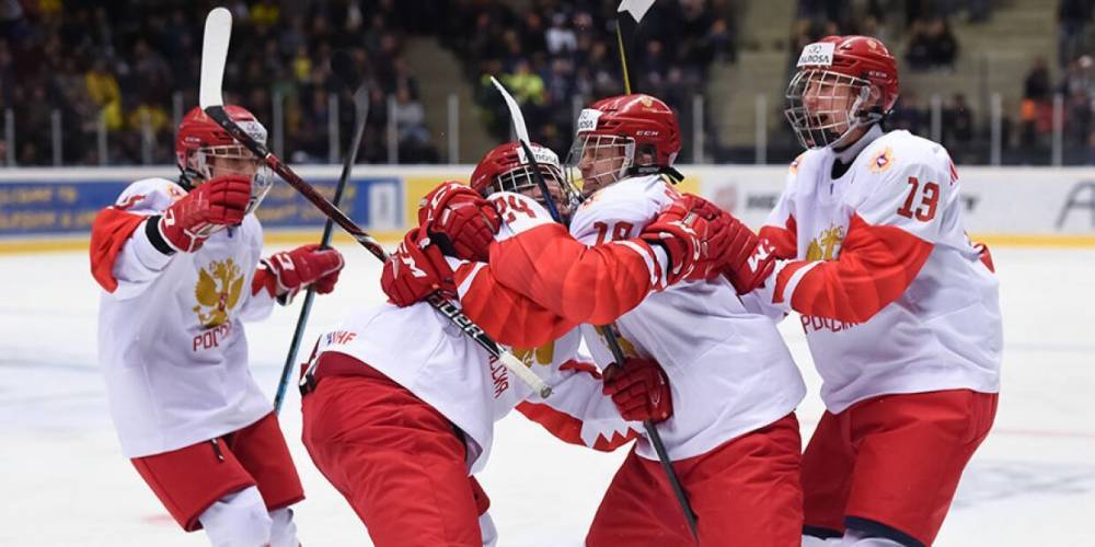 Международная федерация хоккея официально объявила об отмене юниорского чемпионата мира