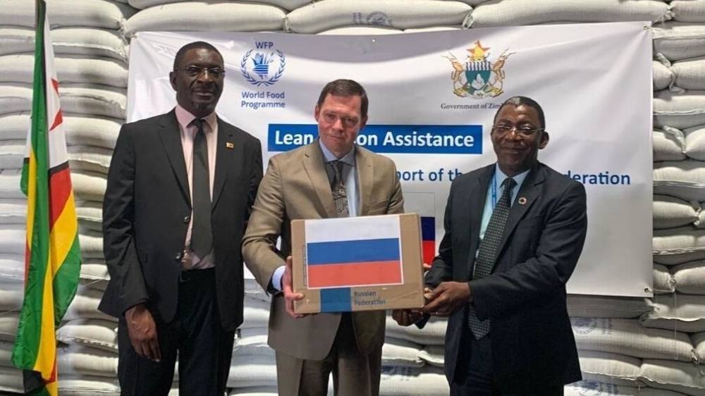 Россия направила гуманитарную помощь Зимбабве и Конго