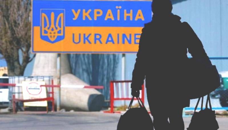 Шельмование возвращающихся заробитчан не спасёт Украину – эксперт