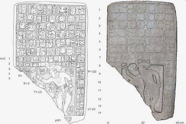 Обнаружена столица древнего королевства майя