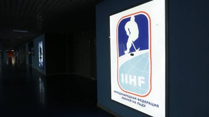 IIHF отменила чемпионат мира-2020 во втором и третьем дивизионах