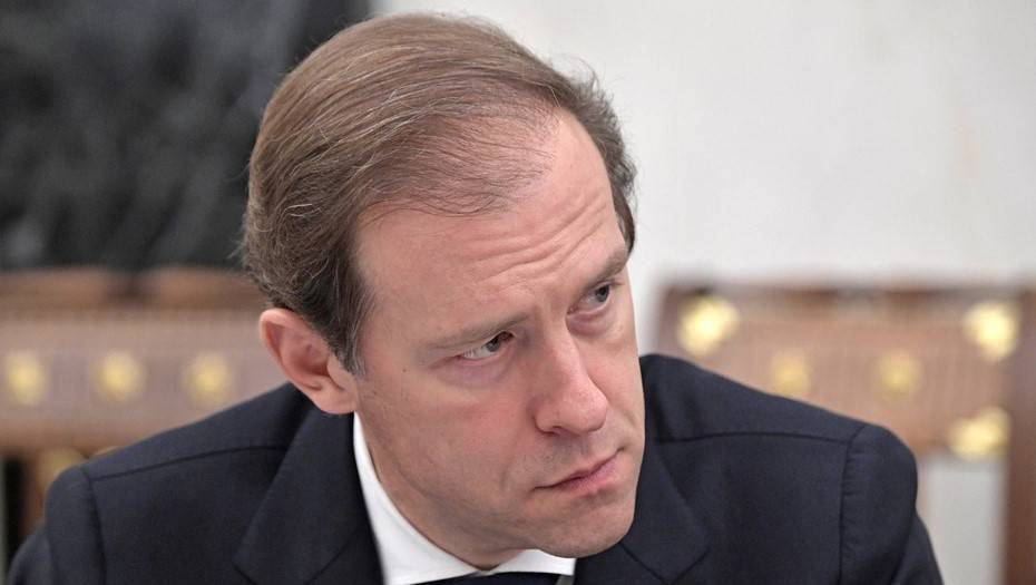 Глава Минпромторга Мантуров нашел плюсы в ослаблении рубля