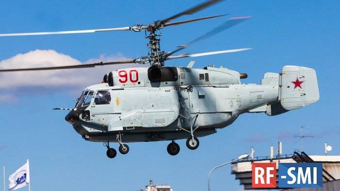 Черноморский флот РФ осваивает новый вертолёт радиолокационного дозора Ка-31Р