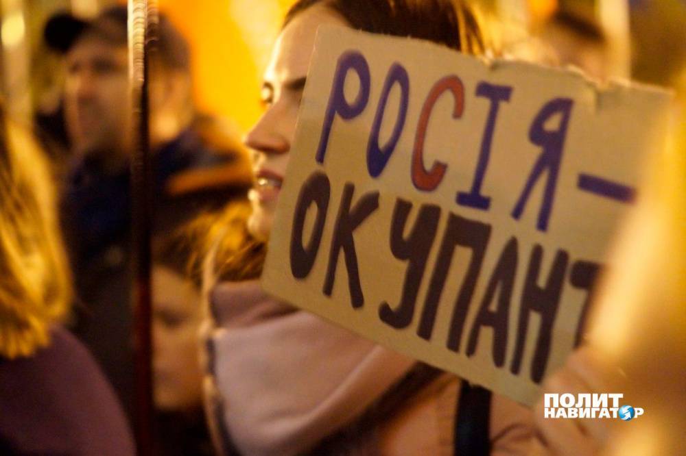 «Не допустим Минской зрады!» – Вакарчук вывел массовку под окна Зеленского