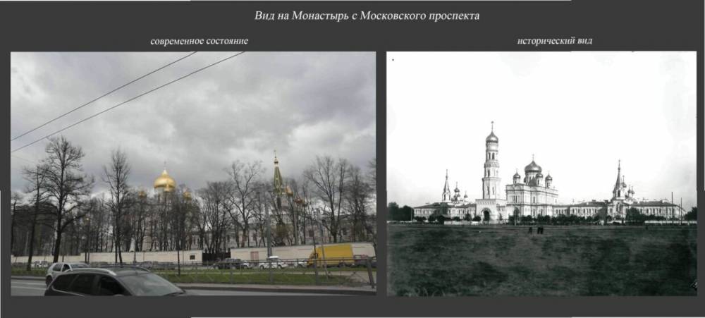 Беглов заявил, что в Петербурге восстановят Свято-Исидоровскую колокольню