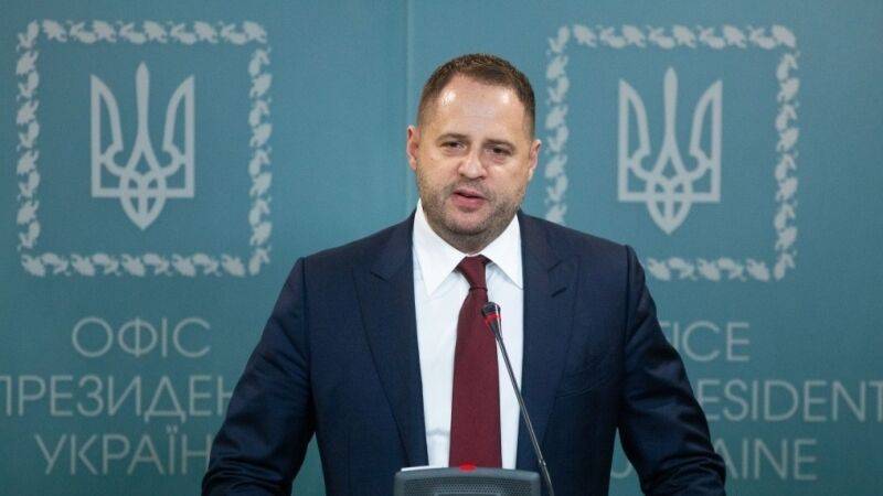 Ермак назвал катастрофой выход Украины из Минских соглашений