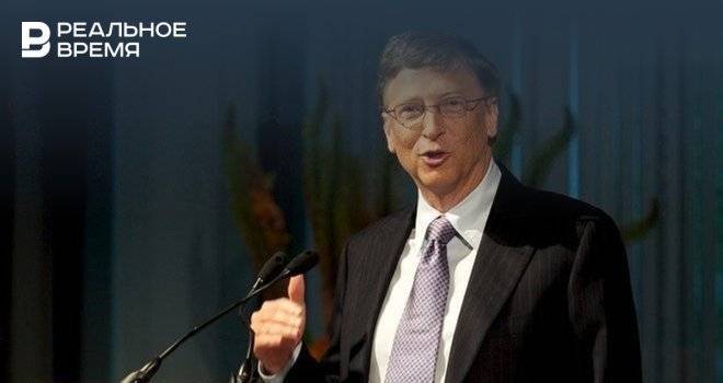 Билл Гейтс отошел от руководства Microsoft ради благотворительности